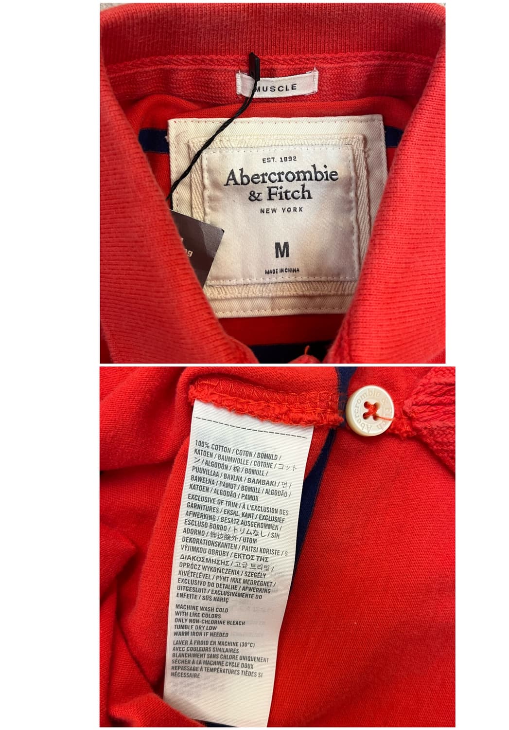 아베크롬비 스트라이프 반팔 카라티 레드 M #csz4008 상품이미지3