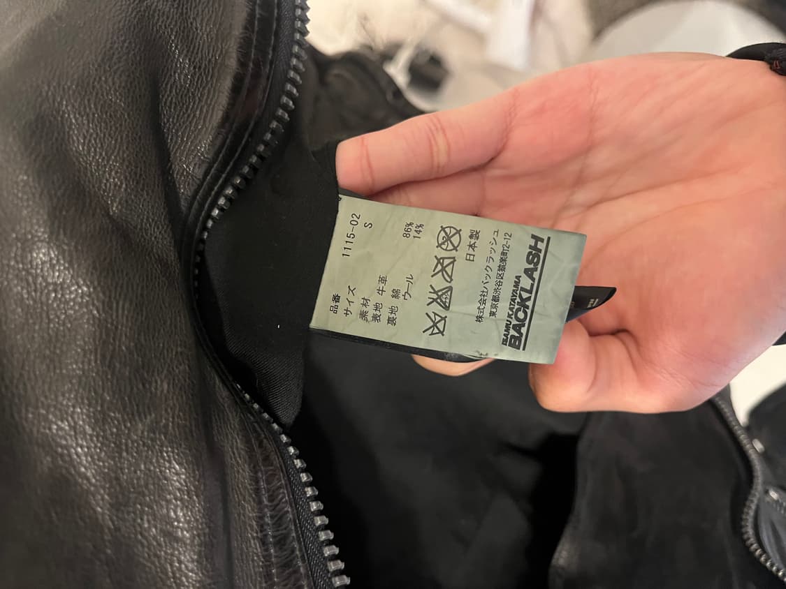 ISAMU KATAYAMA backlash 독일카프 레더자켓 상품이미지5