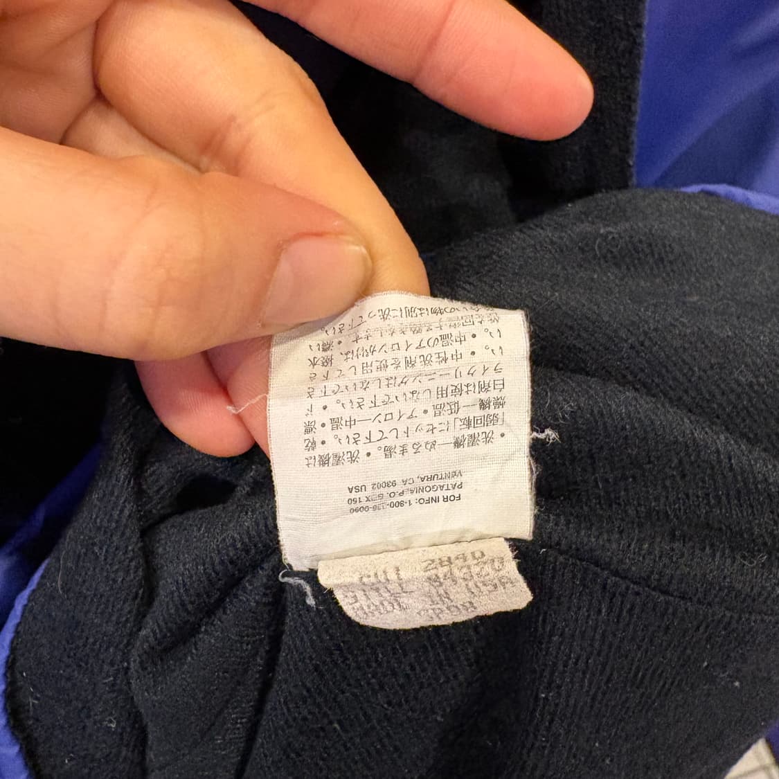 파타고니아 제퍼 자켓 상품이미지6