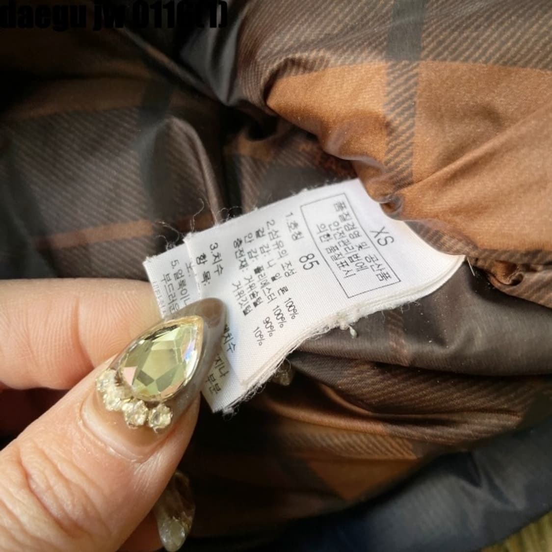 노스페이스 눕시 패딩 상품이미지5