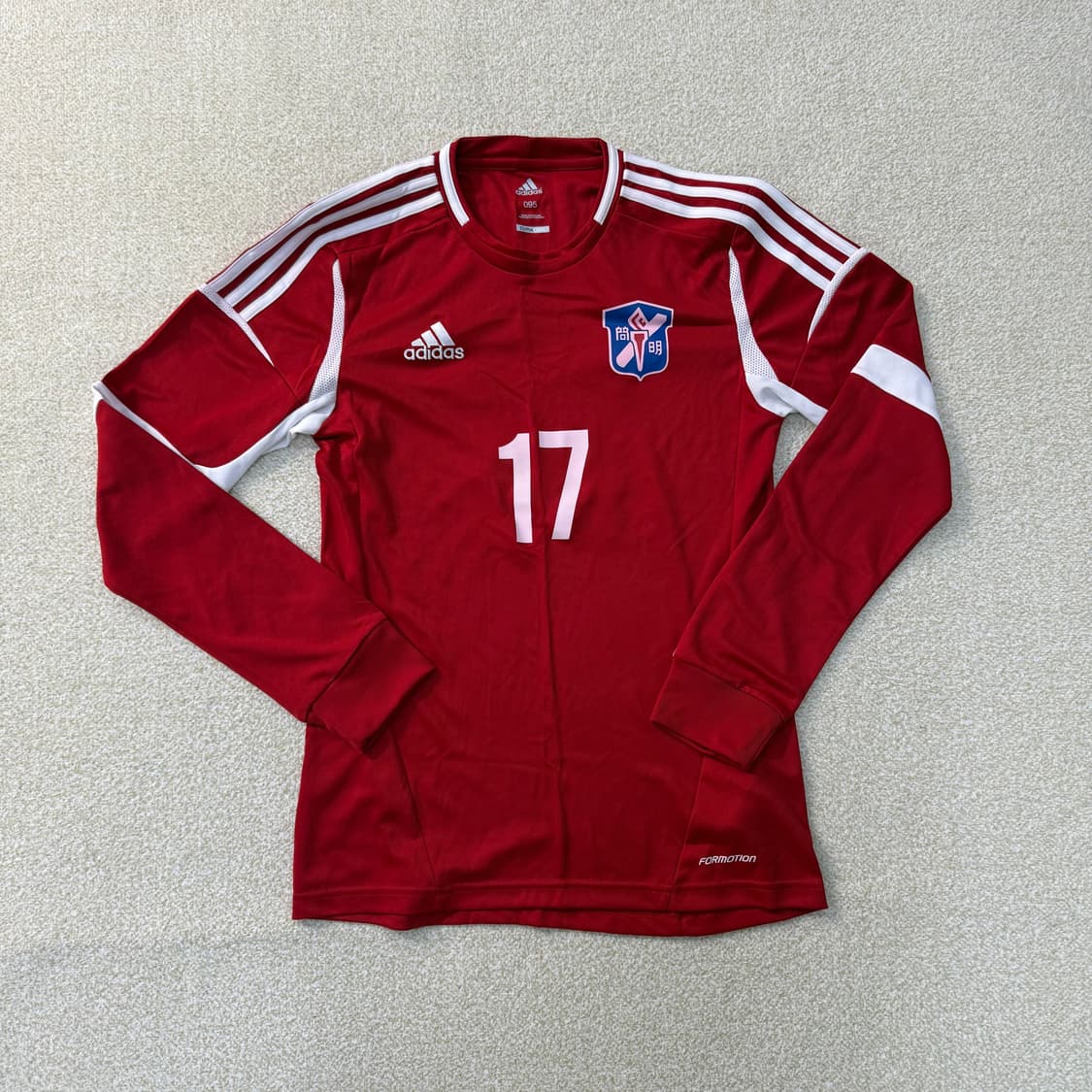 95 아디다스 17번 로고 유니폼 0210T 상품이미지1