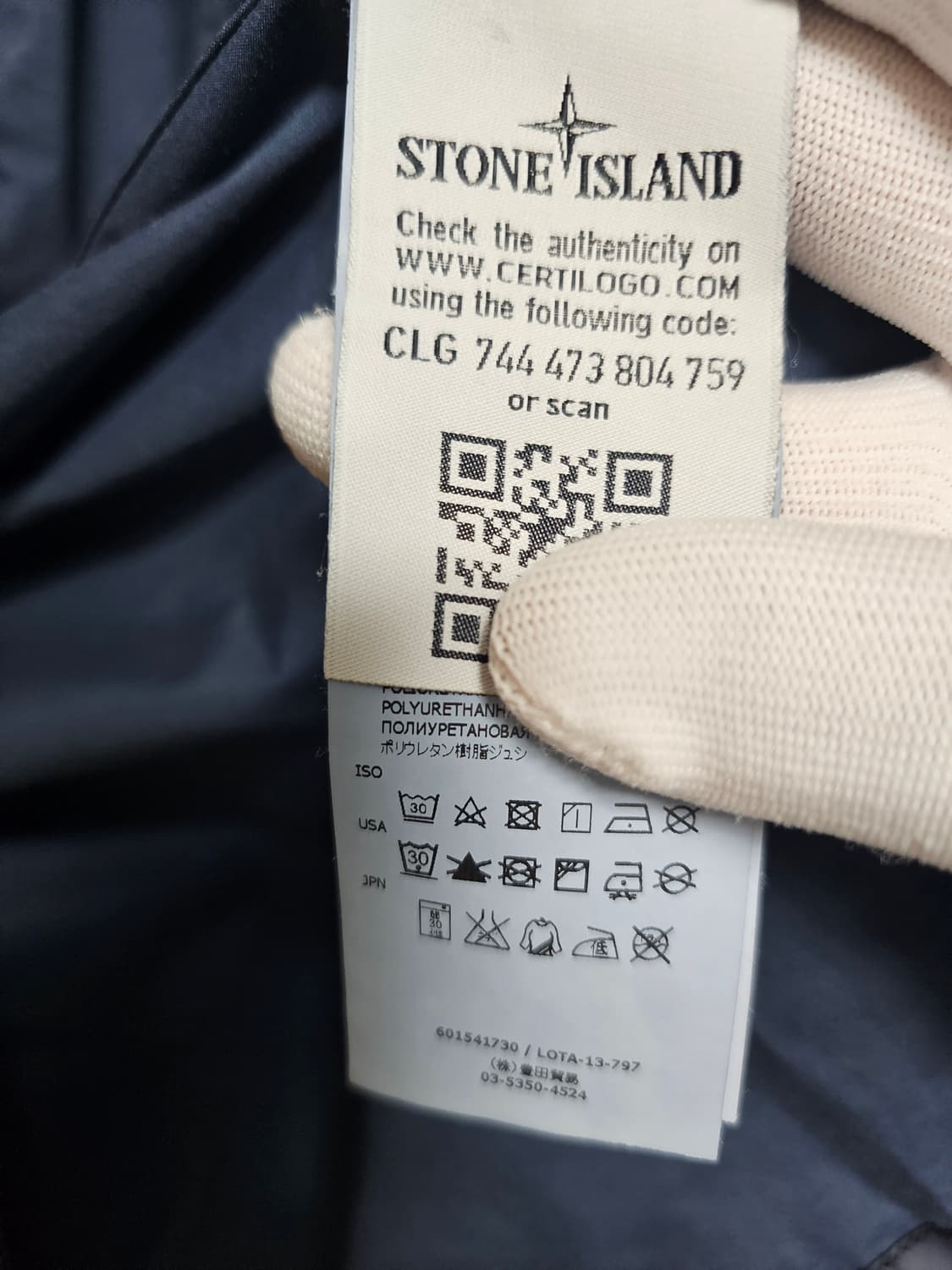 스톤아일랜드 무솔라 고마타 상품이미지8