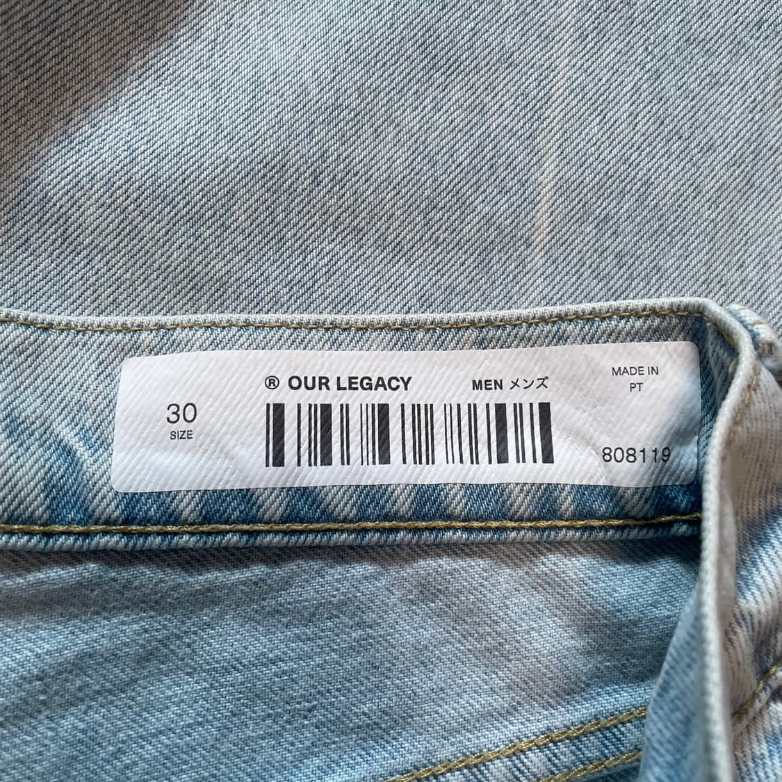 아워레가시 슈퍼라이트 워시 써드컷 30 상품이미지5