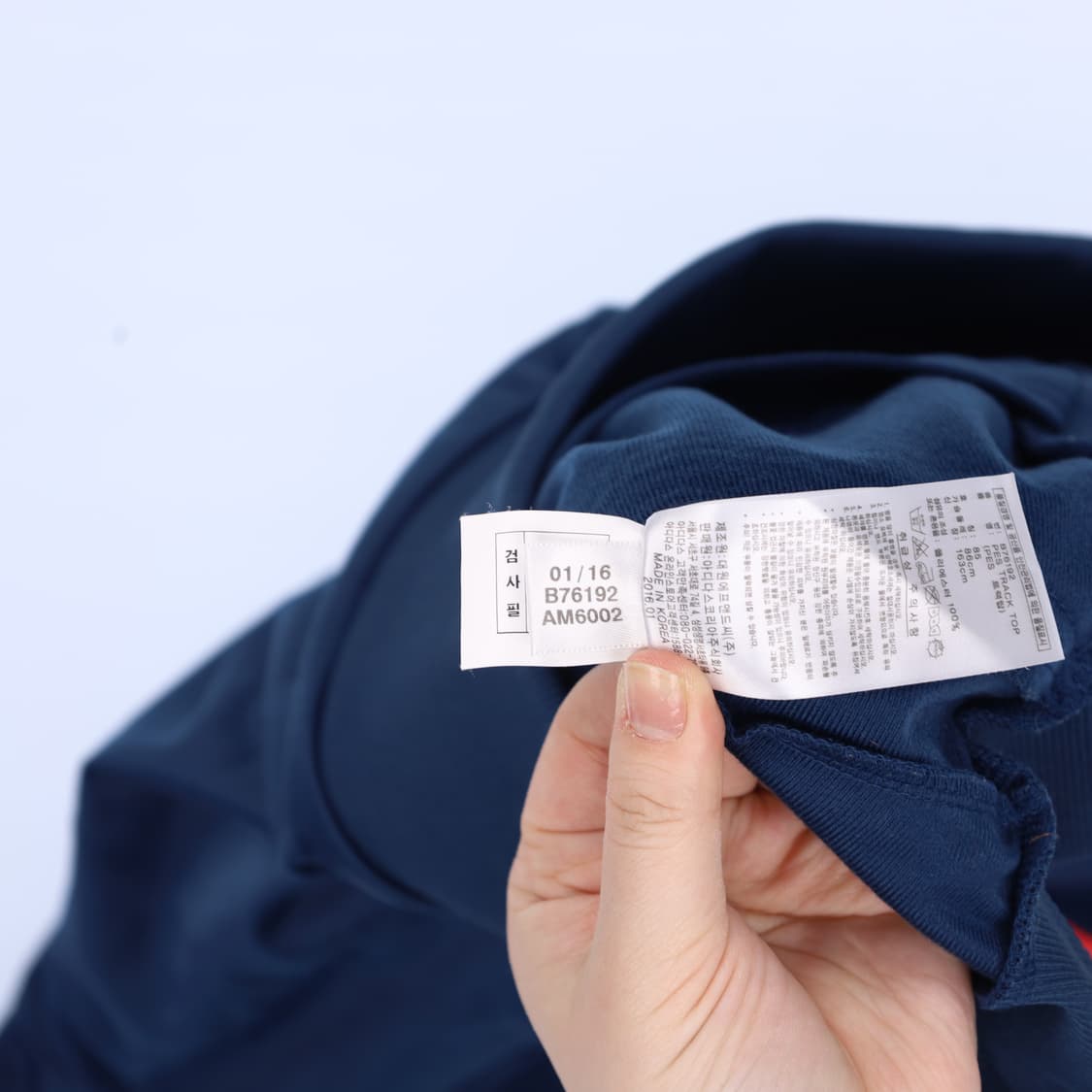 85 아디다스 트랙탑 집업 져지 N7548 상품이미지7