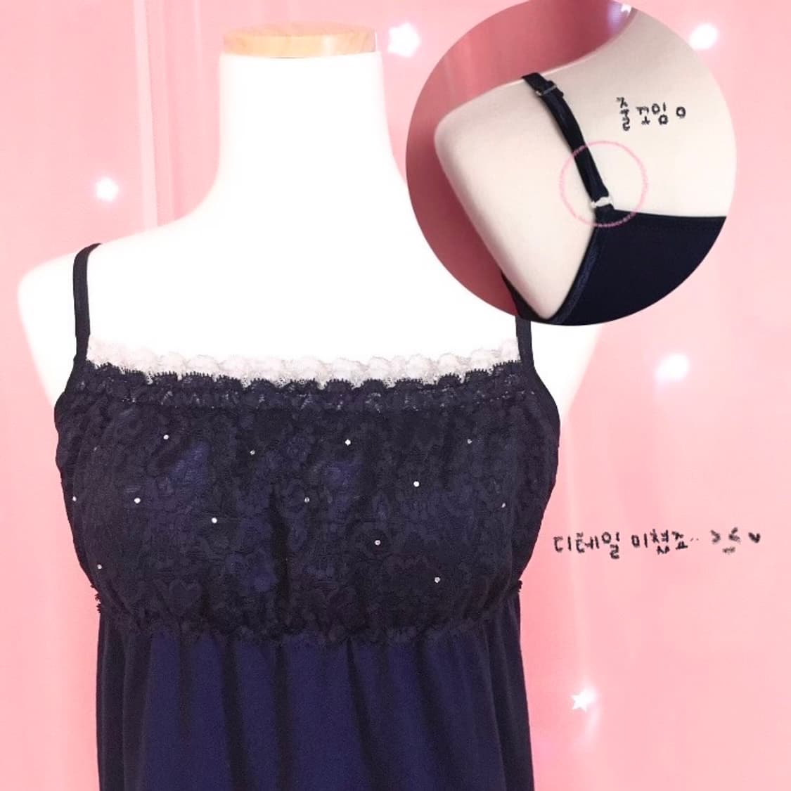 2만원 이하 모음집.•♥ 갸루 헤이세이 y2k 상품이미지7