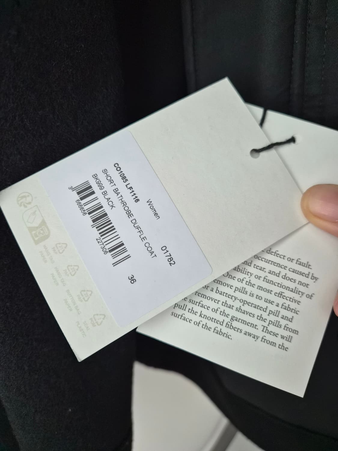 르메르 숏 더플코트 36사이즈 블랙 (새상품) 상품이미지7