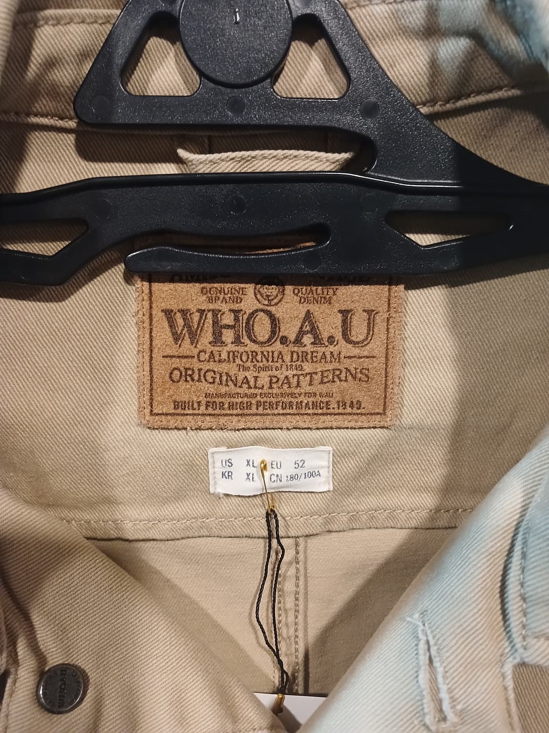 후아유 워크 자켓 베이지 상품이미지3