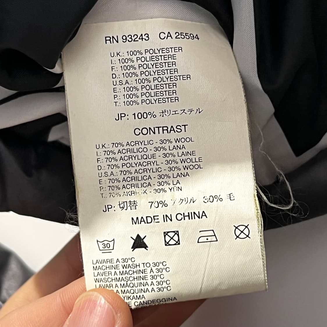 Diesel Asymmetric High Neck Zip Jacket 상품이미지9