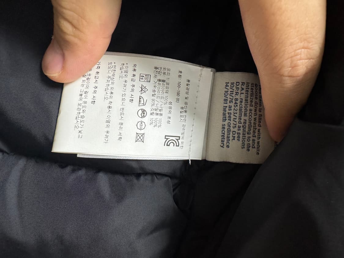 몽클레어 클루니 6 상품이미지8