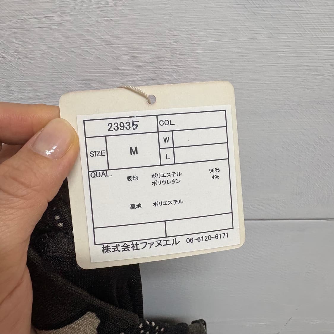 오리엔탈 페어리 플라워 롱스커트 (새상품) 상품이미지4