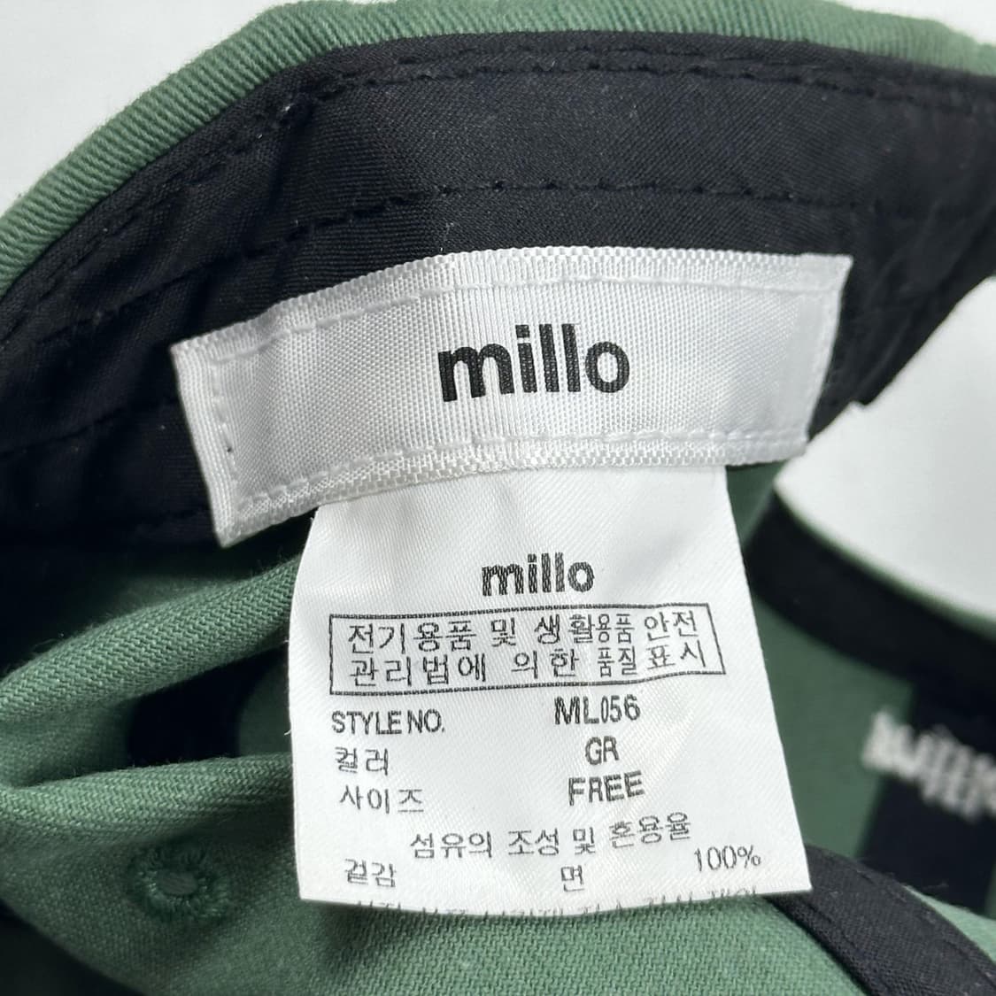 밀로 아카이브 미니멀 볼캡 그린 상품이미지4