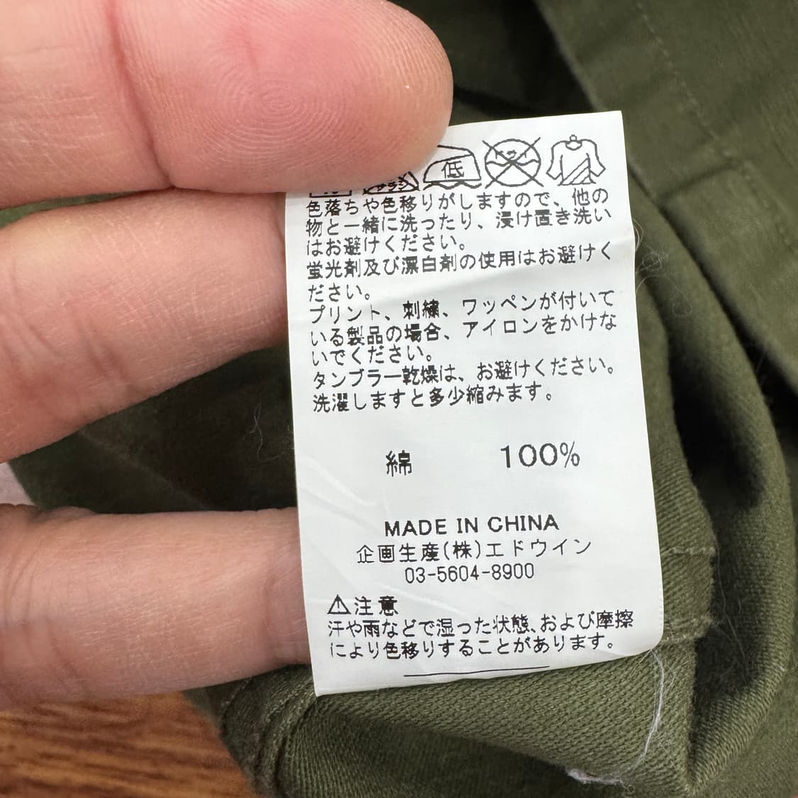 여성용 XS 알파인더스트리 밀리터리 남방 셔츠  상품이미지8