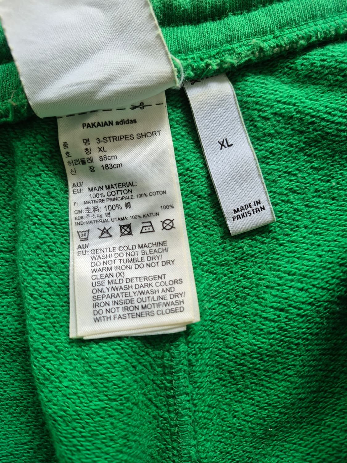 아디다스 면반바지(MPT1 상품이미지7