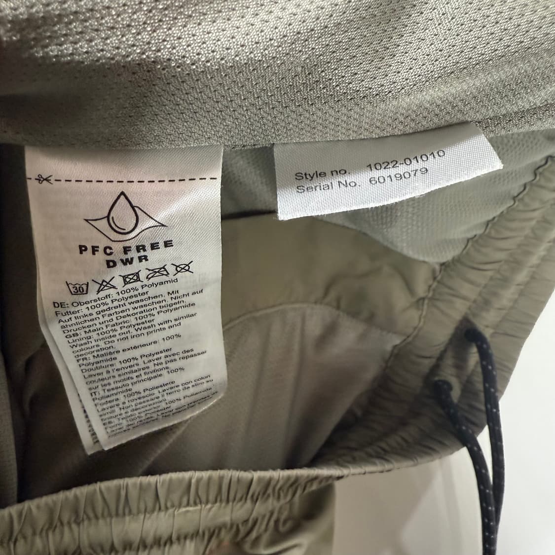 마무트 기능성 팬츠 상품이미지5