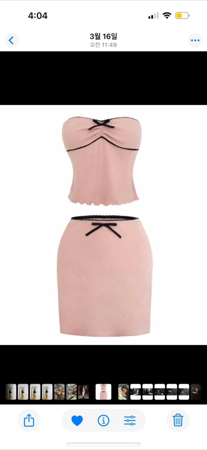 (단종) 오도어 핑크 투피스 레이스 셋업 세트 상품이미지2