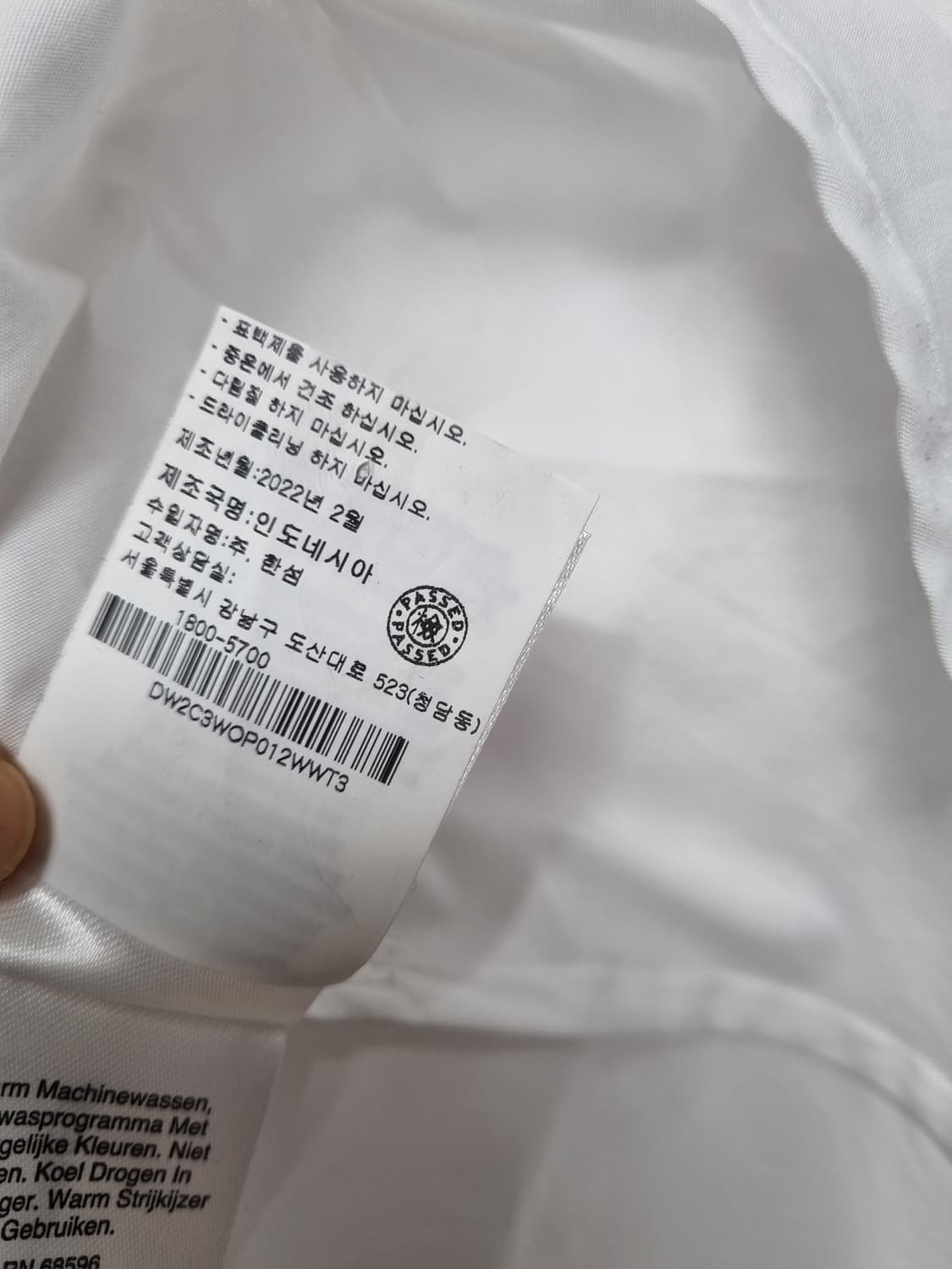 (새상품) DKNY 원피스 (실사이즈확인) 상품이미지8