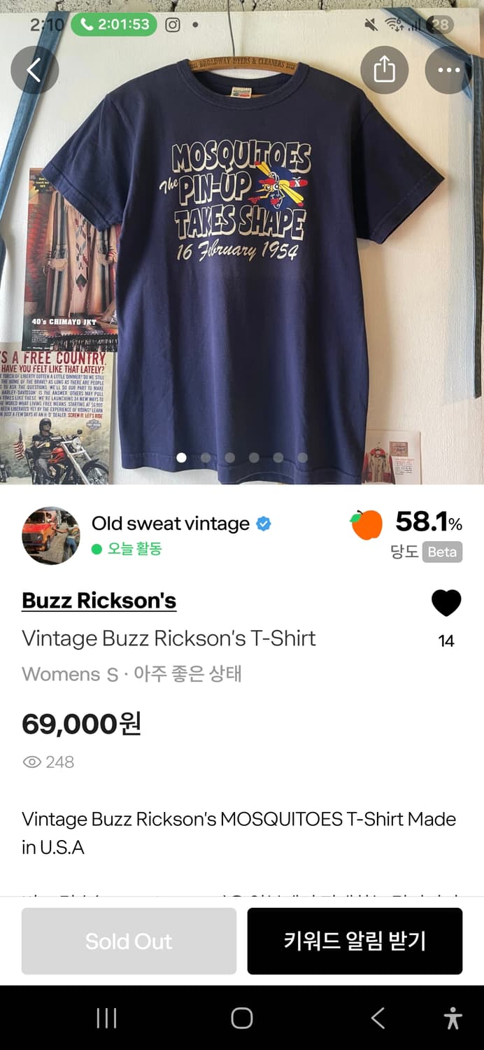 버즈릭슨 빈티지 반팔티 상품이미지1