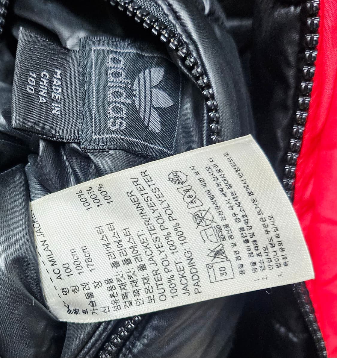 (100)L☆초대장급☆아디다스 파이어버드 AC밀란 리버시블[검빨]양면패딩 상품이미지2