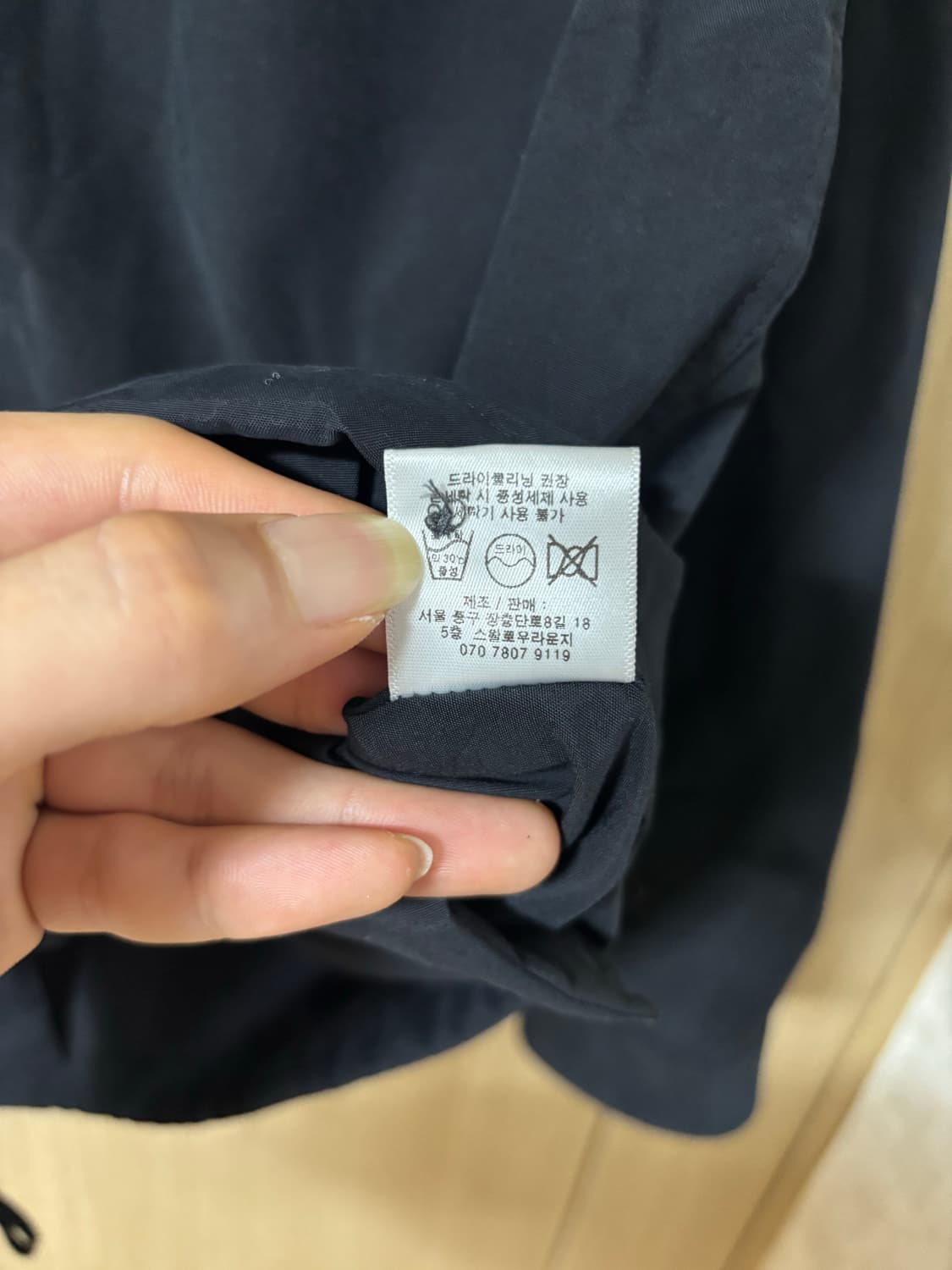 어나더오피스 블랙 셔츠 02사이즈 상품이미지6