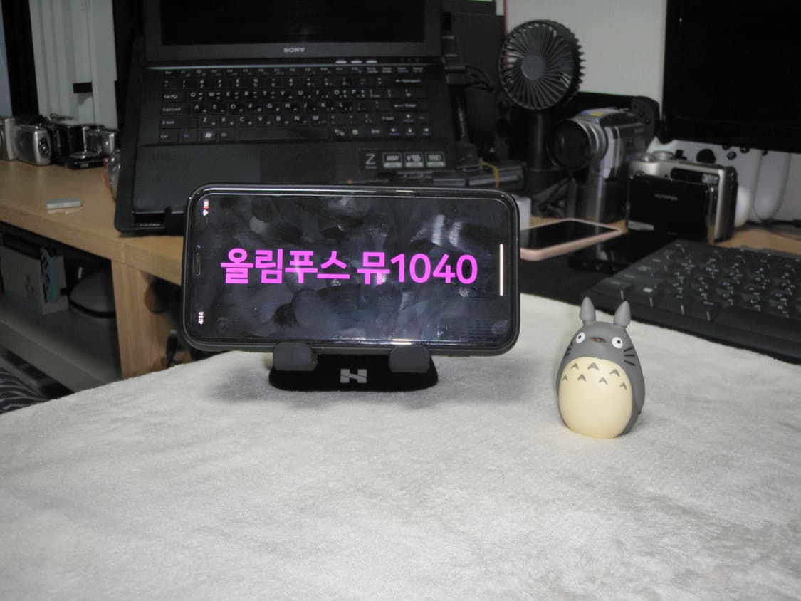 ❤️📸🔥올림푸스 뮤 (OLYMPUS μ) ❤️📸🔥 상품이미지10