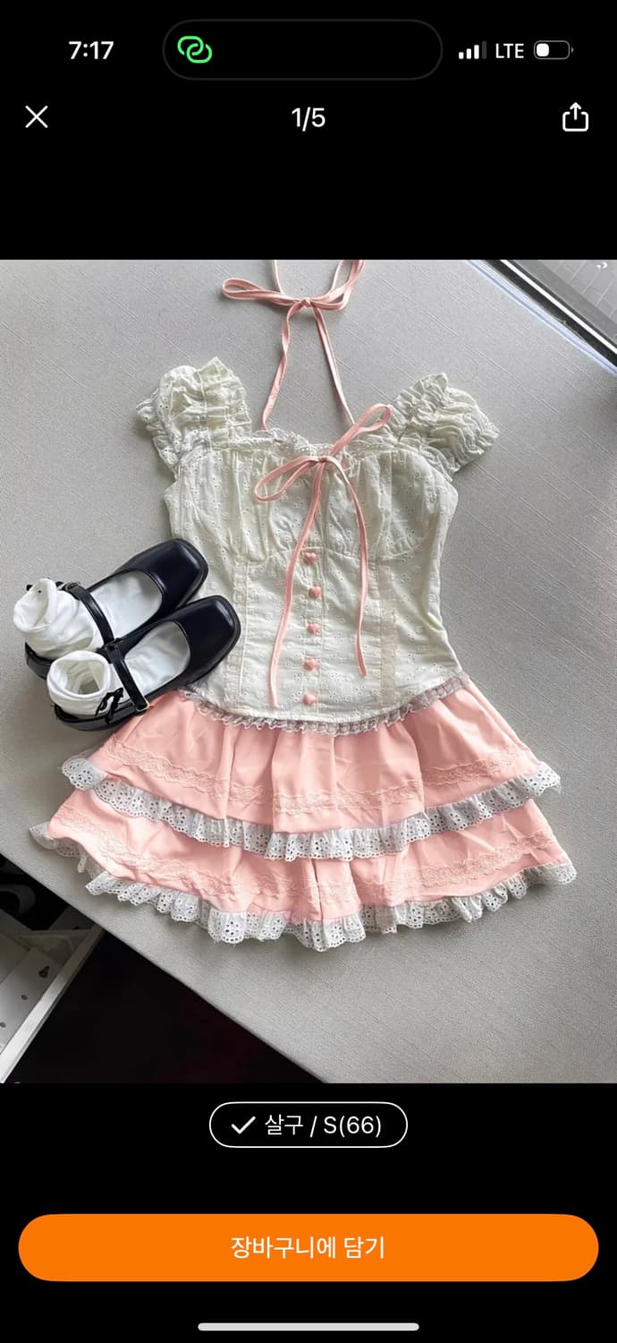 로리타 st 투피스  상품이미지1