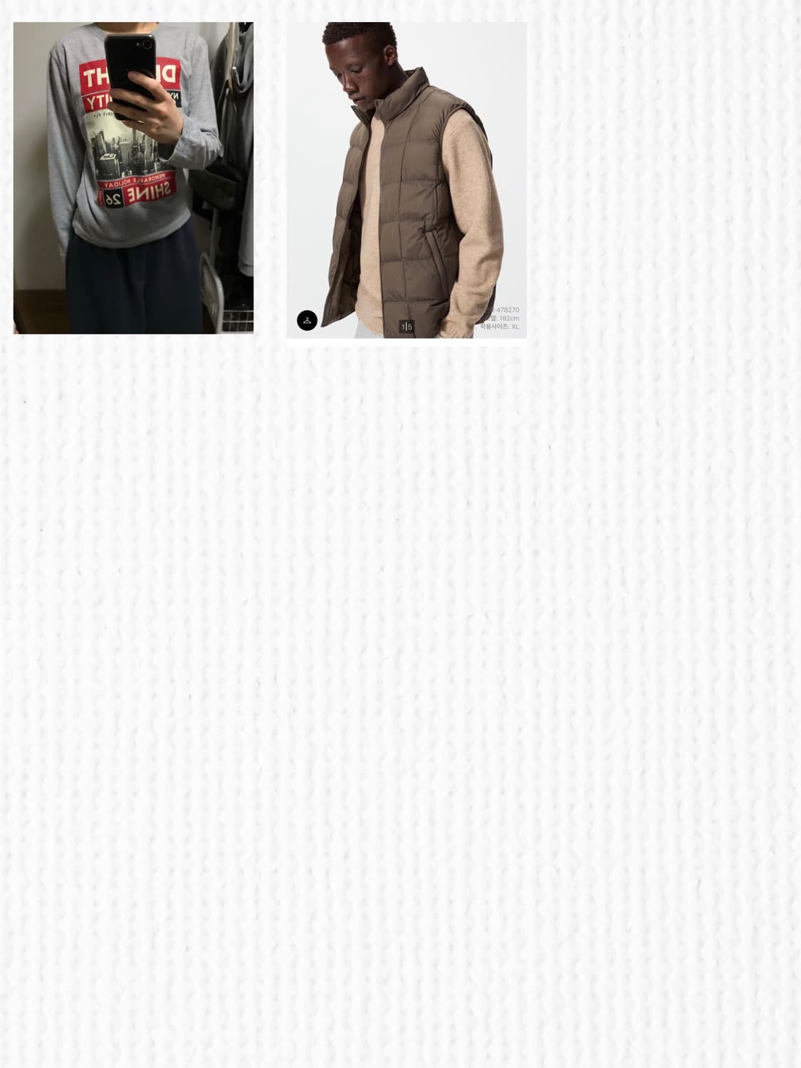 일괄!!!!!!!(11개) 상품이미지2