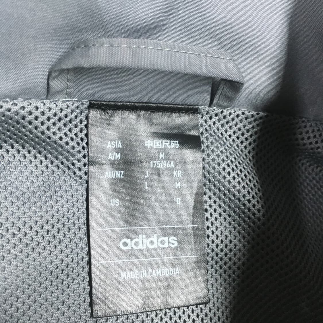 아디다스 바람막이자켓  DD16 상품이미지4