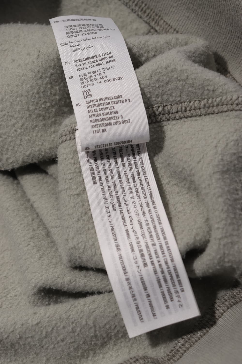 ABERCROMBIE & FITCH 라이트 블루 기모 후드 집업   상품이미지7