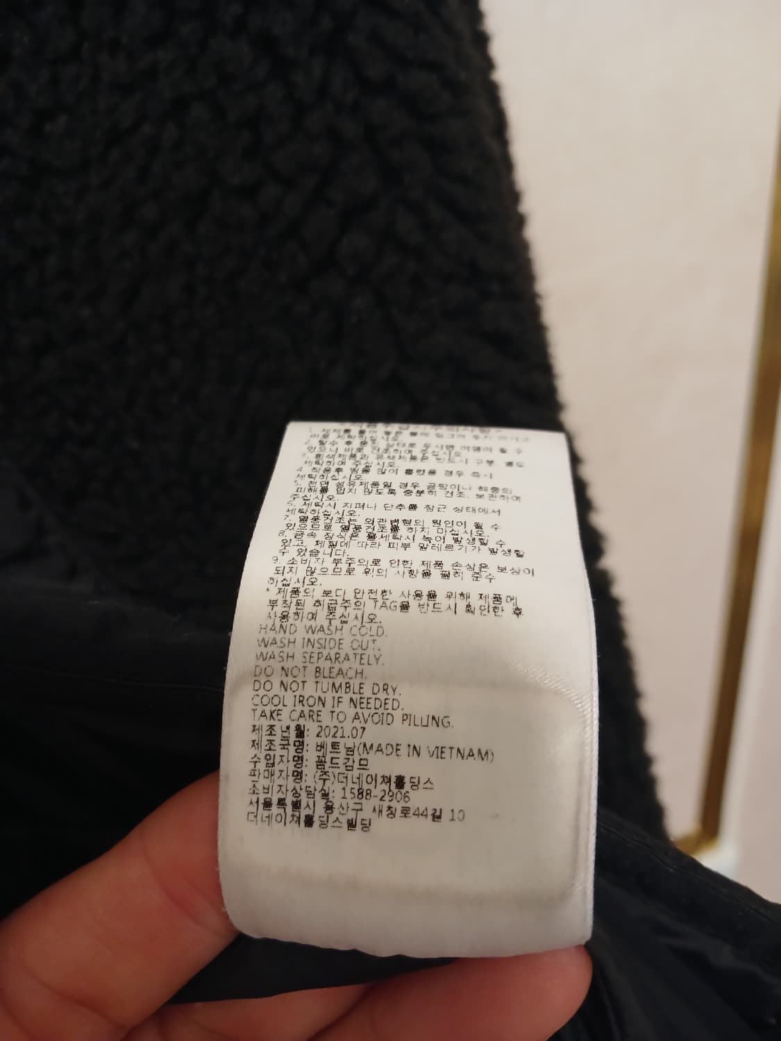 내셔널지오그래픽 정품 남성 뽀글이 플리스 자켓 XL 사이즈 상품이미지6