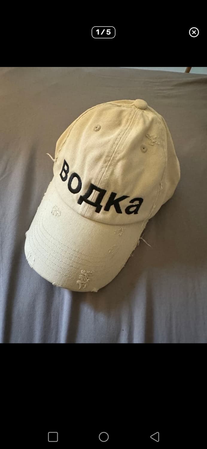 알렉산더 디제노바 보드카 캡 구합니다 상품이미지1