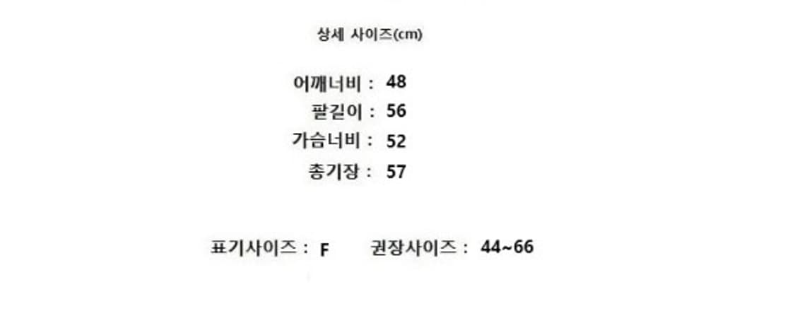 CARRIERE 케리에르 상품이미지6