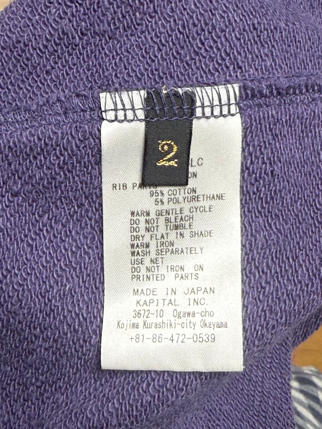 캐피탈 맨투맨 상품이미지2