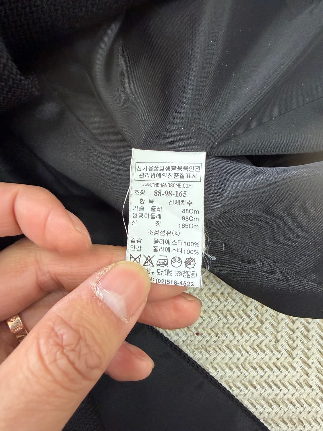 정품) TIME 타임1993 한섬 블랙 여성 자켓 44-55 상품이미지7