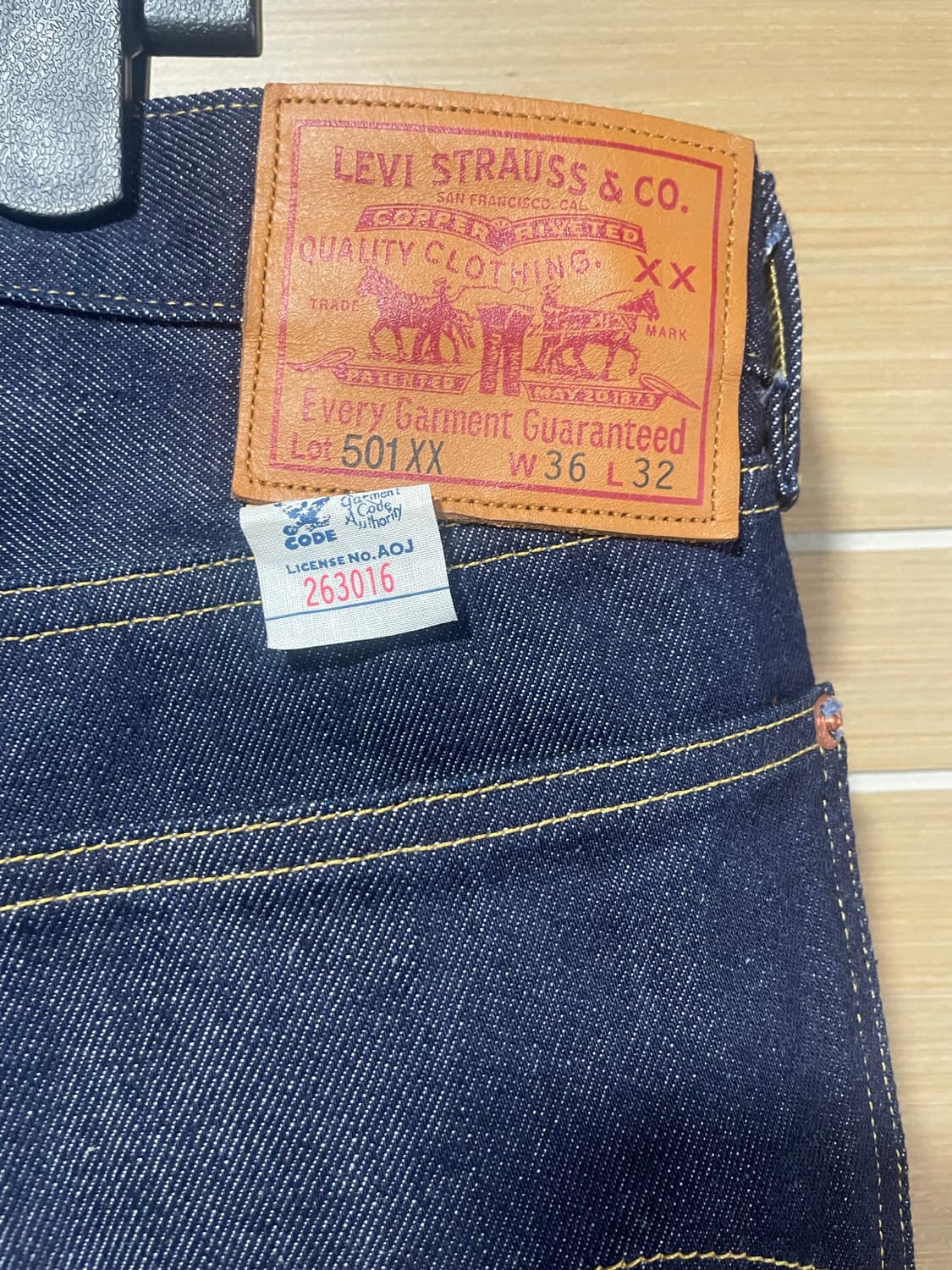 LVC 청바지 소킹2회한 새상품 상품이미지2