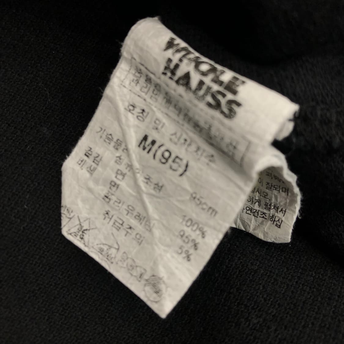 폴프랭크 PK 카라 반팔 폴로 티셔츠 상품이미지4