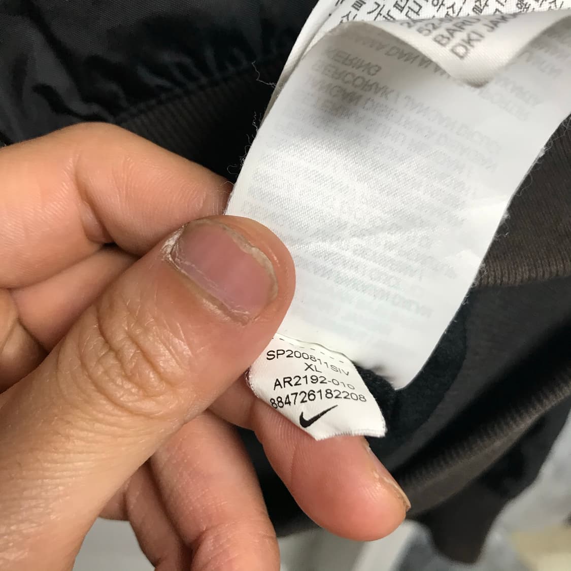 나이키 00s 후디 바람막이 상품이미지9