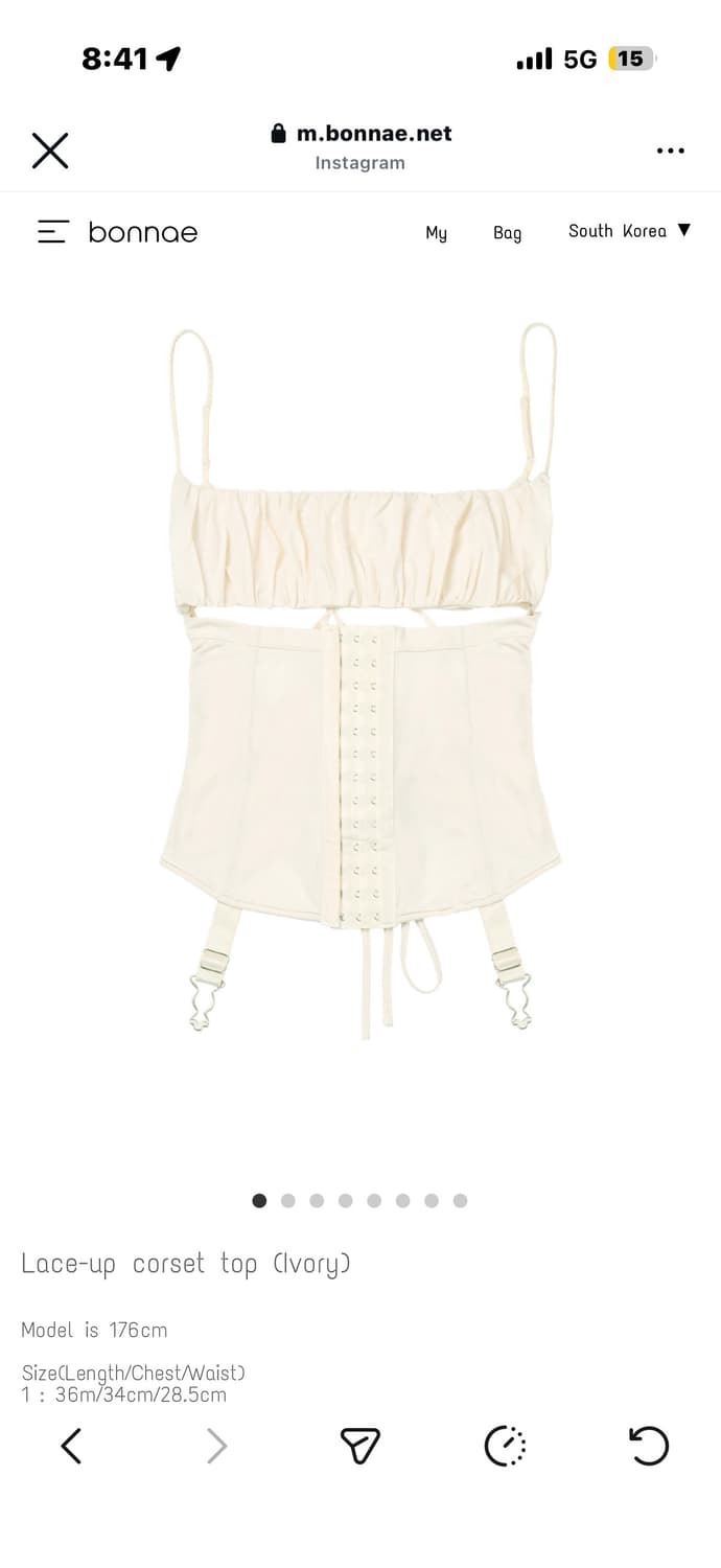 Bonnae Lace-up corset top (vory) 상품이미지2