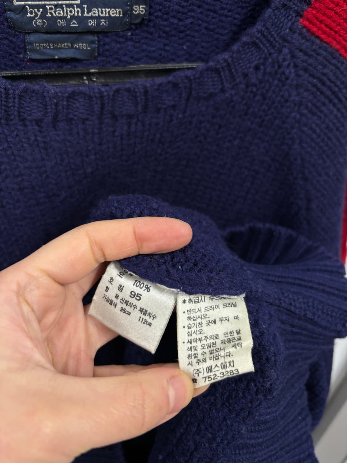 폴로랄프로렌USA 울니트 상품이미지7