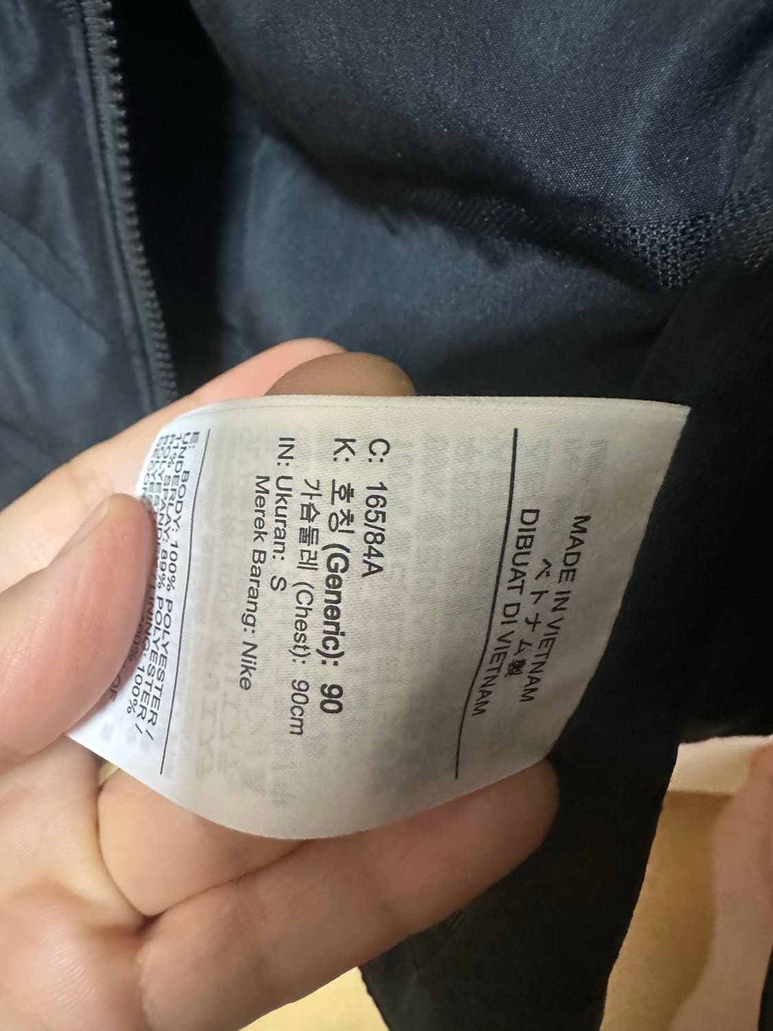 나이키 에어로로프트 패딩 블랙 나이키골프 나이키경량패딩 하이퍼어댑트  상품이미지2
