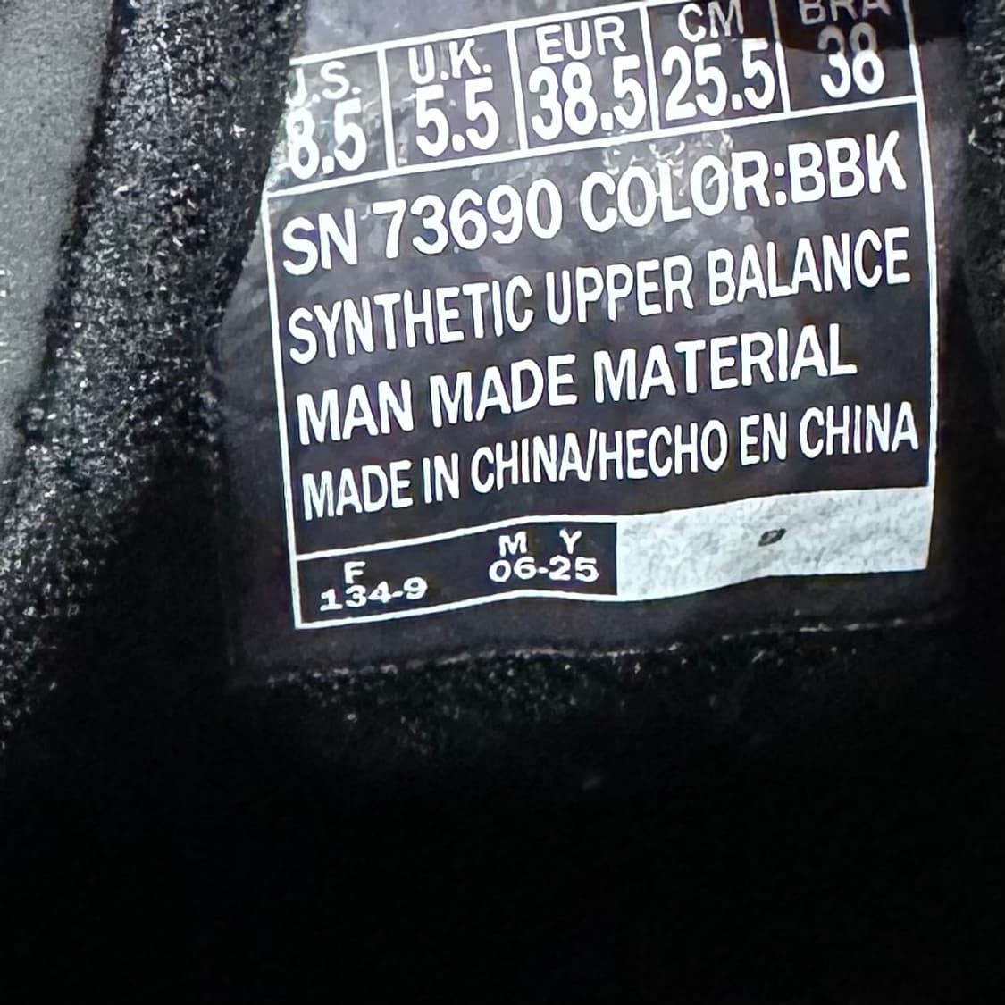 255) 스케쳐스 운동화 남성 남자 신발 에어 우노 블랙 상품이미지9