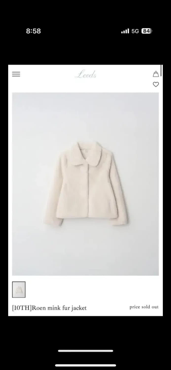 더위시 leeds 리즈 로엔 밍크퍼 코트 퍼자켓 상품이미지5