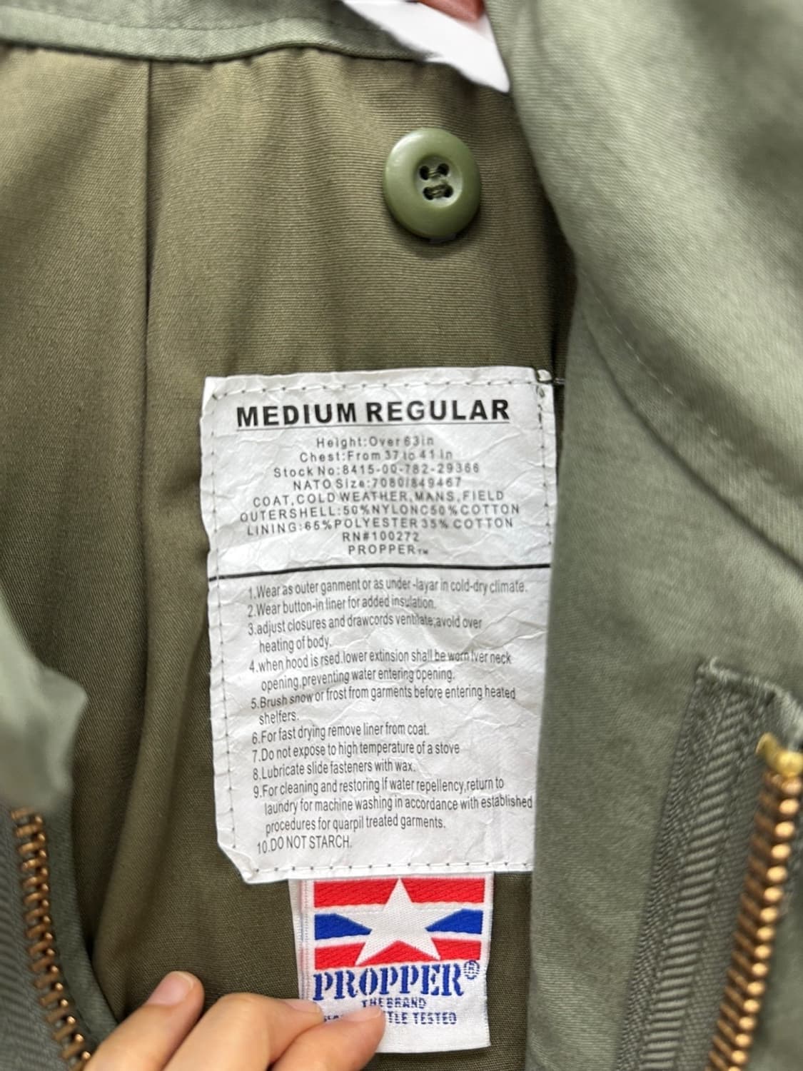 프로퍼 M65 필드자켓 카키 (M)  상품이미지8