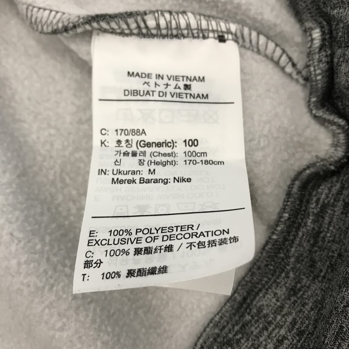 나이키 조던 드라이핏 후드집업 [100사이즈] 상품이미지6