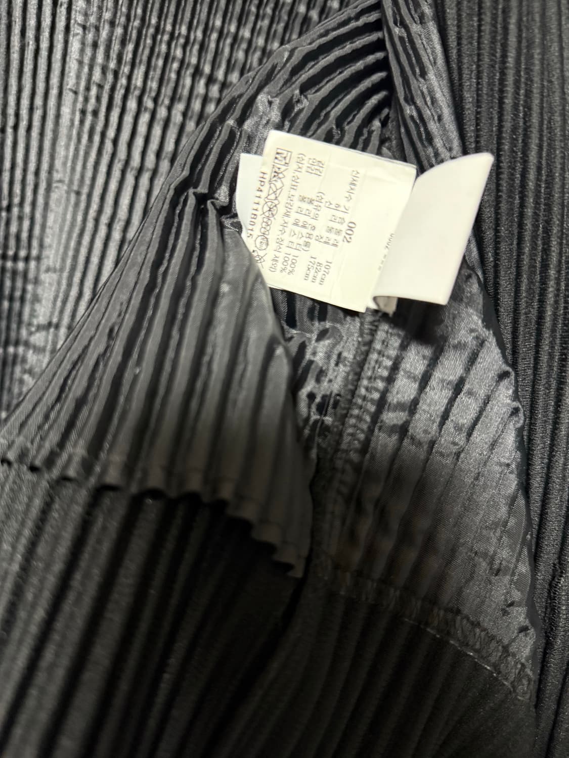 이세이 미야케 옴므플리세 블레이저 상품이미지3