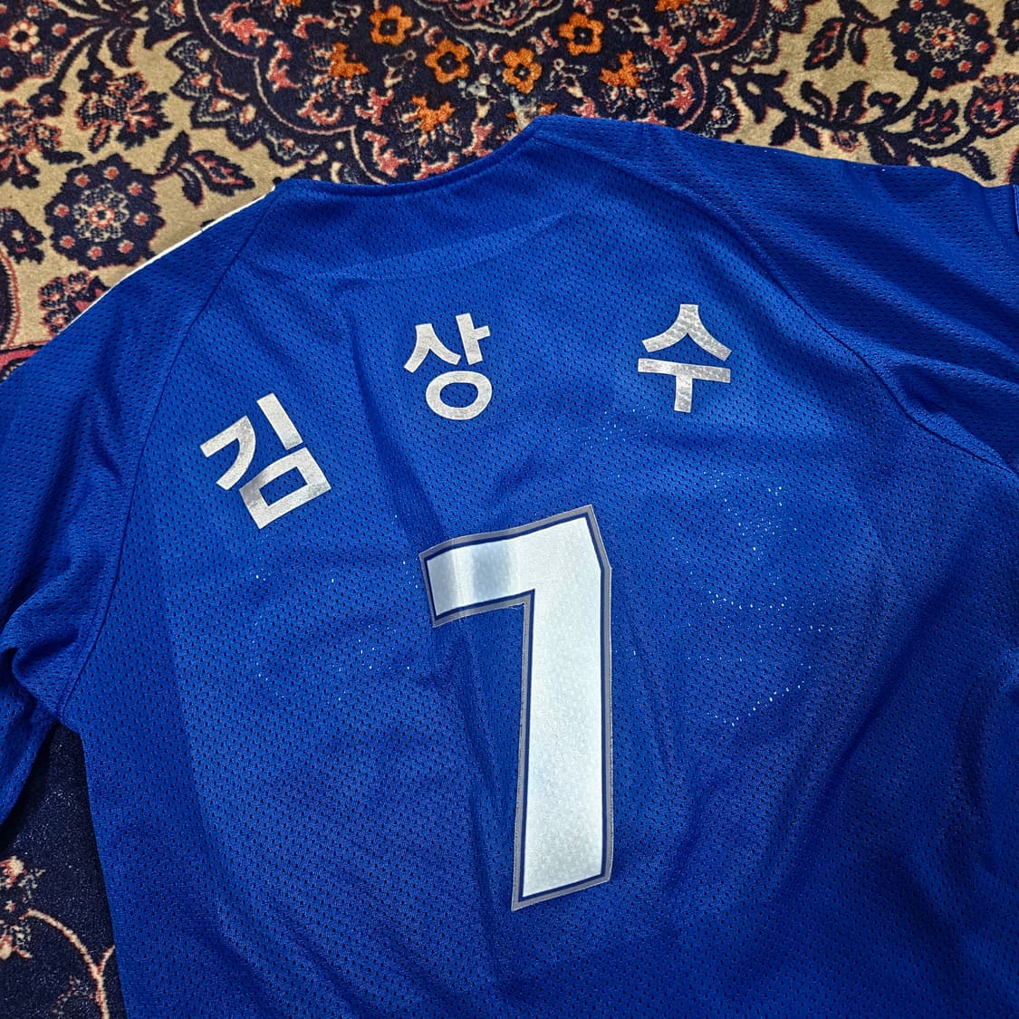 삼성라이온즈 No.7 김상수 왕조 유니폼 95size 상품이미지4