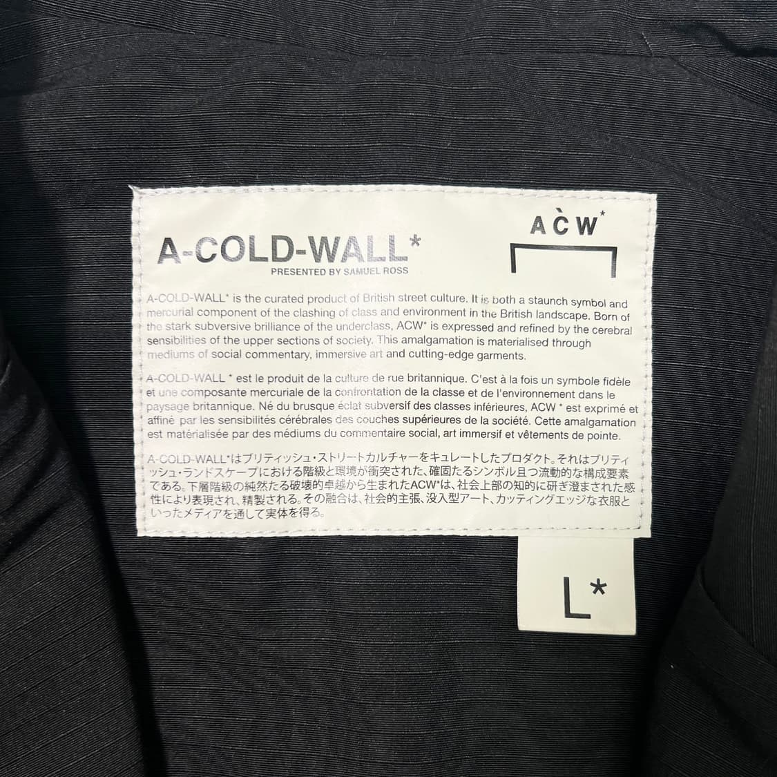 어콜드월 블레이져 자켓 블랙 (L) 상품이미지8