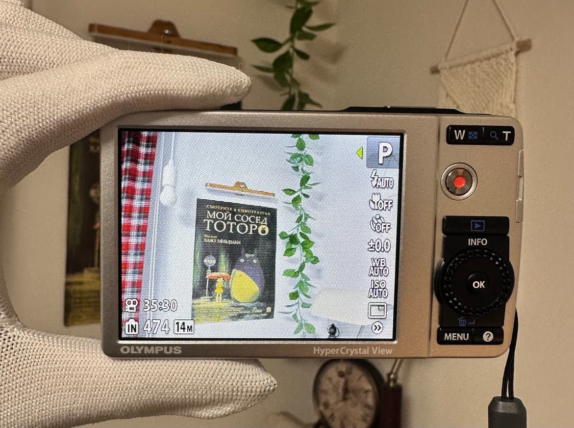 ⭐️풀박스⭐️ *유하 디카* 올림푸스 뮤 7040 디카/디지털카메라 상품이미지6