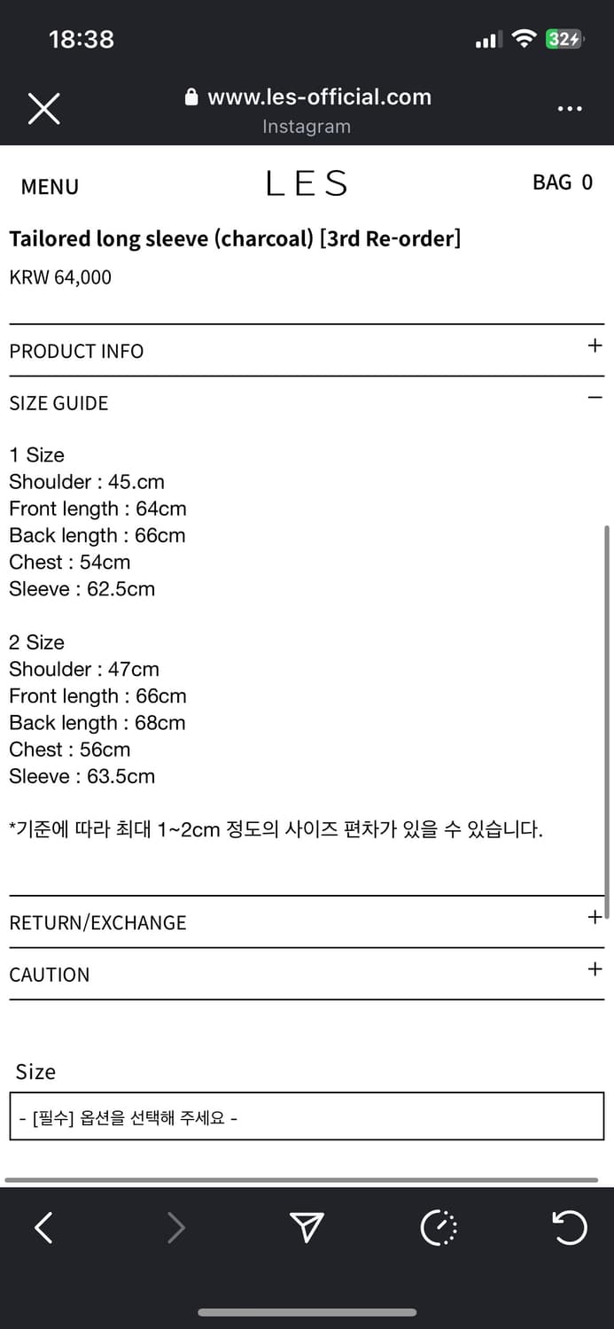레스 롱슬리브 차콜 2사이즈 새상품 상품이미지2