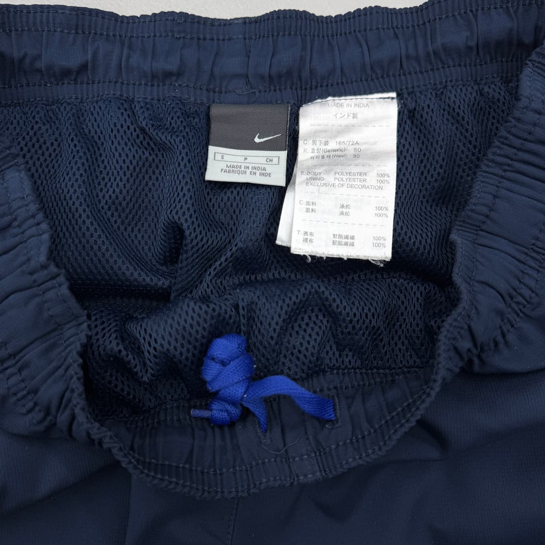 나이키 맨유 00s 올드스쿨 바람막이 트랙팬츠 상품이미지8