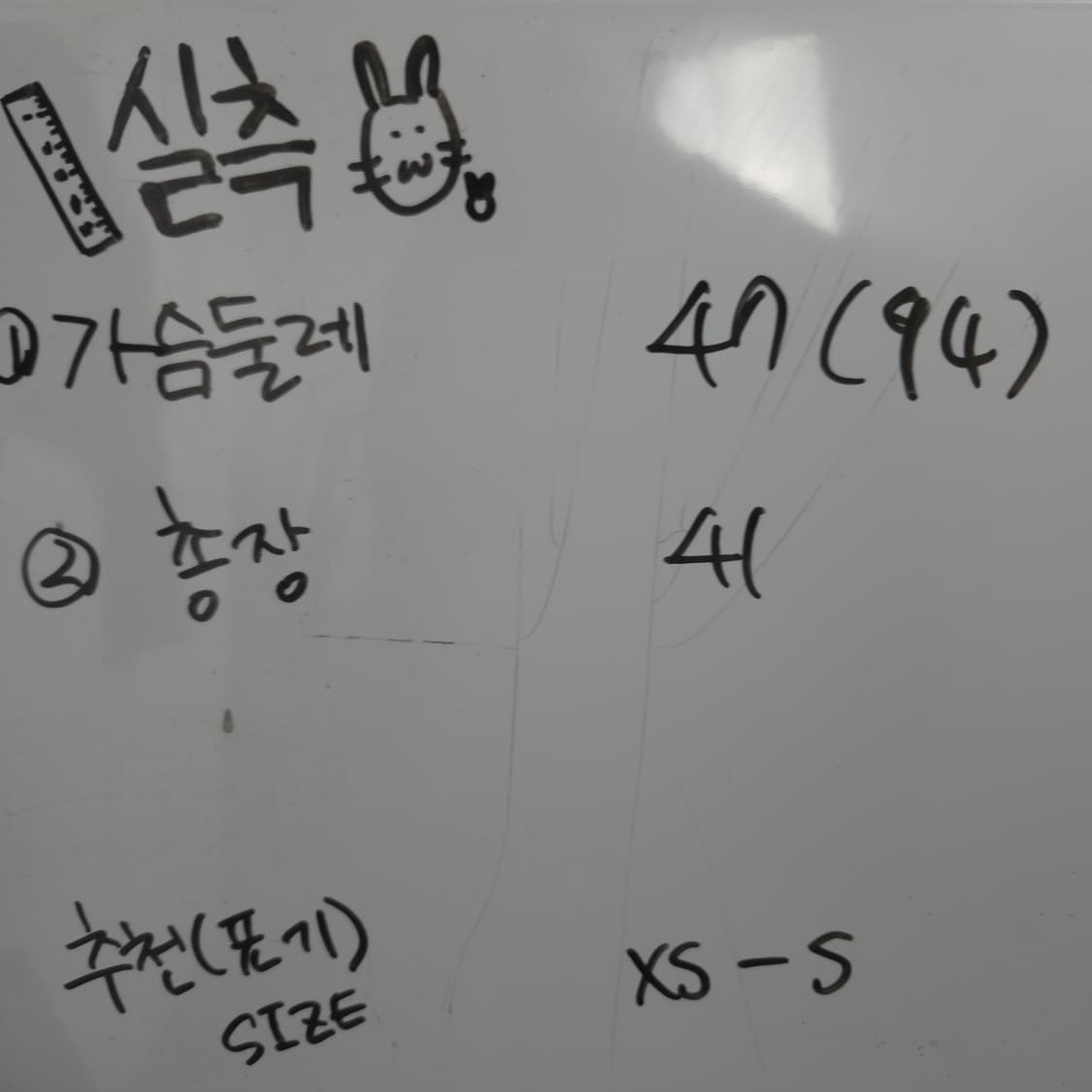 새상품) 여 XS -S / 블랙 크롭 라이더 면 자켓,8000 상품이미지5